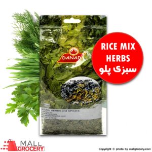 Danad-Rice Mix Herbs 2.4 Oz 68 Gr