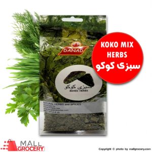 Danad-Mix Herbs Kookoo 2.4 Oz 68 Gr