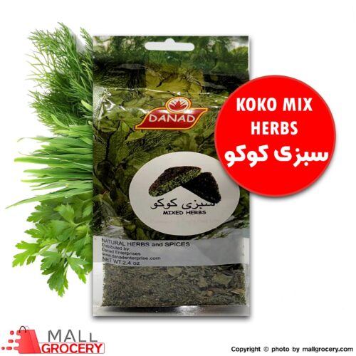 Danad-Mix Herbs Kookoo 2.4 Oz 68 Gr