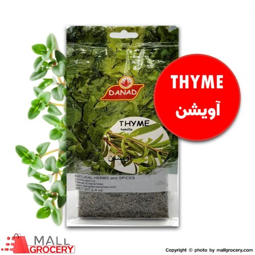 Danad-Dried Herbs Thyme 2.4 Oz 68 Gr