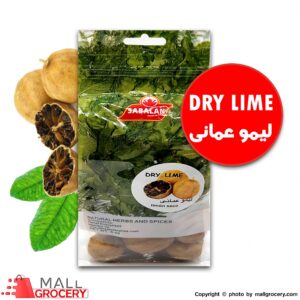 Sabalan-Omani lemon 5 Oz 142 Gr
