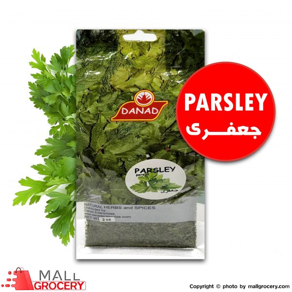 Danad-Dried Herbs Parsley 2 Oz 57 Gr