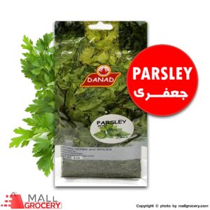 Danad-Dried Herbs Parsley 2 Oz 57 Gr