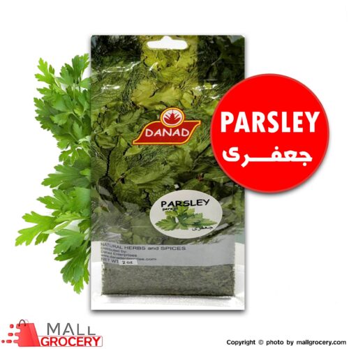 Danad-Dried Herbs Parsley 2 Oz 57 Gr