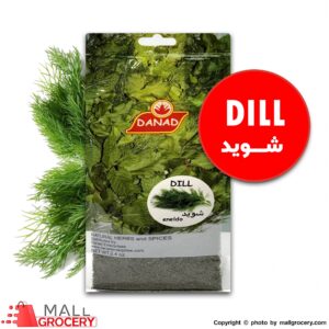 Danad-Dried Herbs Dill 2.4 Oz 68 Gr
