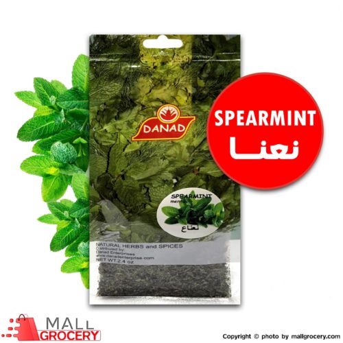 Danad-Dried Herbs Spearmint 2.4 Oz 68 Gr