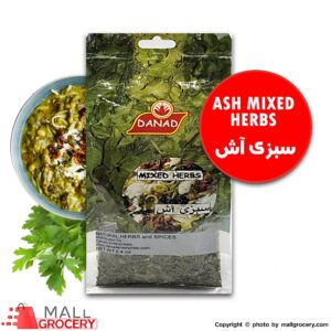 Danad-Dried Sabzi Ash 2.4 Oz 68 Gr