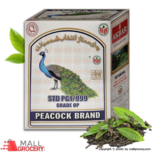 Akbar-Premium Selected Tea 500 Gr