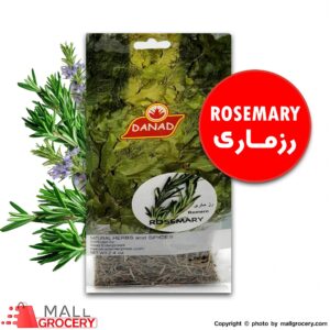 Danad-Dried Herbs Rosemary 2.4 Oz 68 Gr