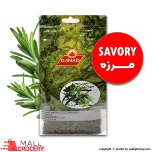 Danad-Dried Herbs Savory Marzeh 2.4 Oz 68 Gr
