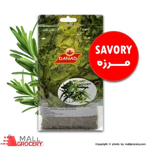 Danad-Dried Herbs Savory Marzeh 2.4 Oz 68 Gr