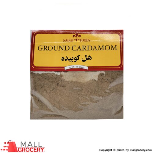Nader Food-Cardamom Powder 1 Oz 28.4 Gr