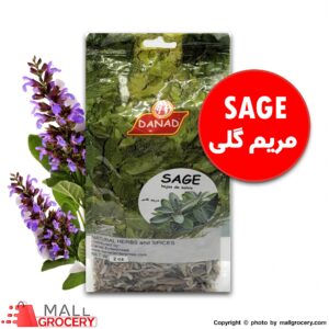 Danad-Dried Herbs Sage 2 Oz 57 Gr