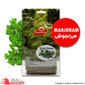 Danad-Dried Herbs Marjoram 2 Oz 57 Gr