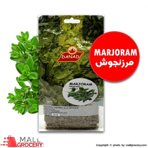 Danad-Dried Herbs Marjoram 2 Oz 57 Gr