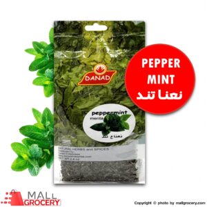 Danad-Dried Herbs Peppermint 2.4 Oz 68 Gr
