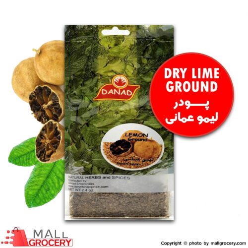 Danad-Omani Lemon Powder 2.4 Oz 68 Gr
