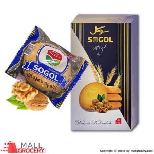 Sogol-Koloocheh Lahijan Walnut-Box of 4 pcs-7 Oz (200 Gr)