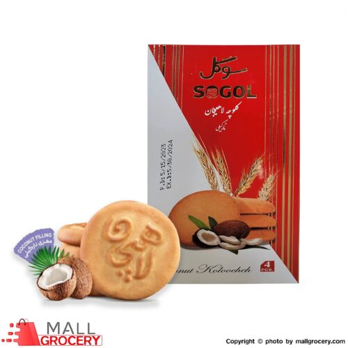 Sogol-Koloocheh Lahijan Coconut-Box of 4 pcs-7 Oz (200 Gr)