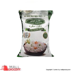 Tarom Asli-Rice 1121 Steam Rice Negin Sofreh 10 Lb 4.54 Gr