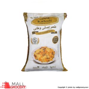 Kabuli-Rice 1121 Golden Sella-Ghabli 10 Lb 4.54 Gr