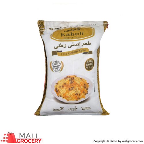 Kabuli-Rice 1121 Golden Sella-Ghabli 10 Lb 4.54 Gr