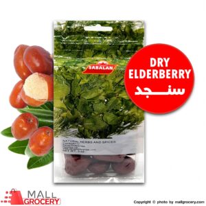 Sabalan-Dry Elderberry 5 Oz 142 Gr