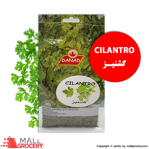 Danad-Dried Herbs Cilantro 2.4 Oz 68 Gr