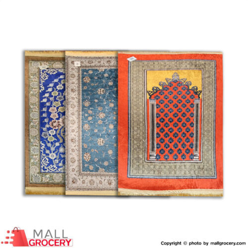 Pray Rug 80 X 120cm Assorted 3 Designs (Carpet design)