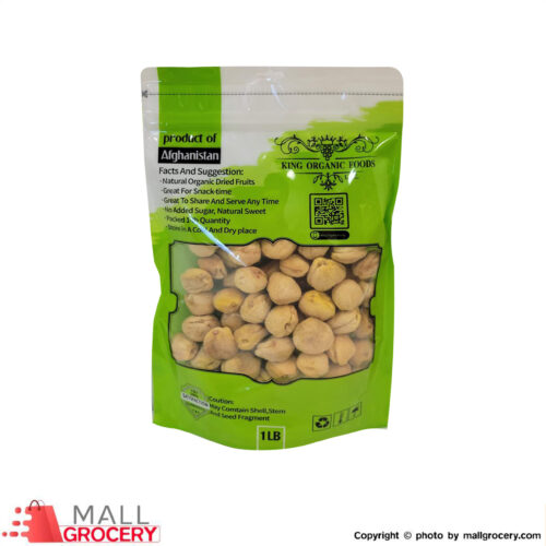King Organic Foods- Apricot Dry with Seed-Shekar Pareh Afghanistan 1 Lb 454 Gr