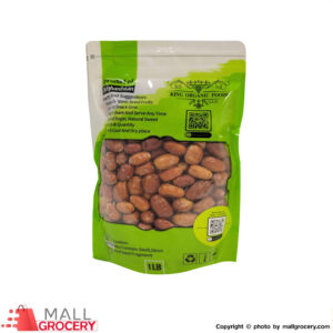 King Organic Foods- Dried Oleaster- Senjed 1 Lb 454 Gr