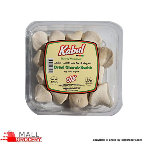 Kabul-Dry Kashk Afghani (Ghorut) 12 oz 340 Gr