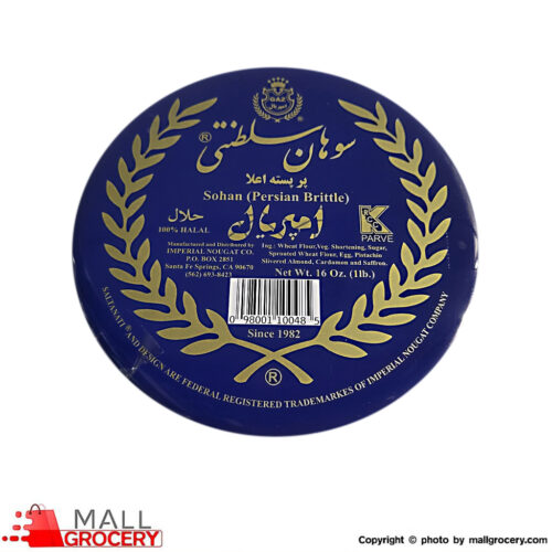 Imperial-Sohan Saltanati (Persian Brittle)-Blue 1 Lb