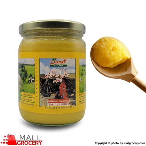 Goldis-Clarified Butter-Roghan Kermanshahi 14 Oz 400 Gr