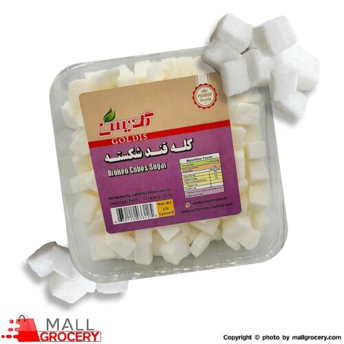 Goldis-Broken Cubes Sugar 1 Lb