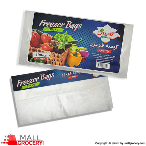 Goldis-Freezer Bag 25 x 35 cm 100 pcs Sticky