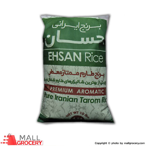 Ehsan-Rice 10 Lb Tarom Irani