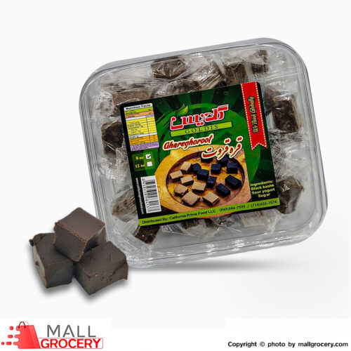 Goldis-Black Kashk-Ghareghorot 8 Oz 227 Gr