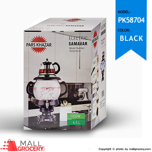 Pars Khazar-Electric Samavar 4.5 Litter 1100W-PK58704 B
