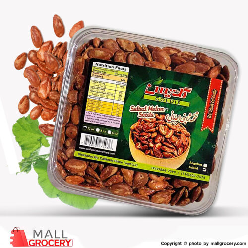 Goldis-Watermelon Seeds Red Roasted Salted Jaboni 12 Oz 340 Gr