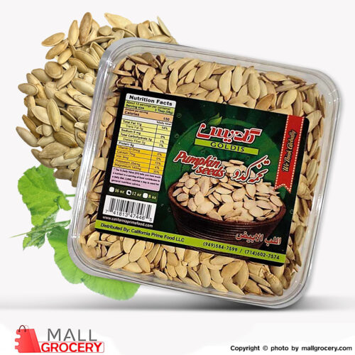 Goldis-Pumpkin Seed Roasted Salted 12 Oz 340 Gr