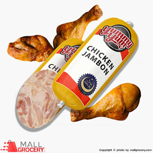 YummyYum-Kalbas Chicken Jambon-Halal-1 Lb 454 Gr