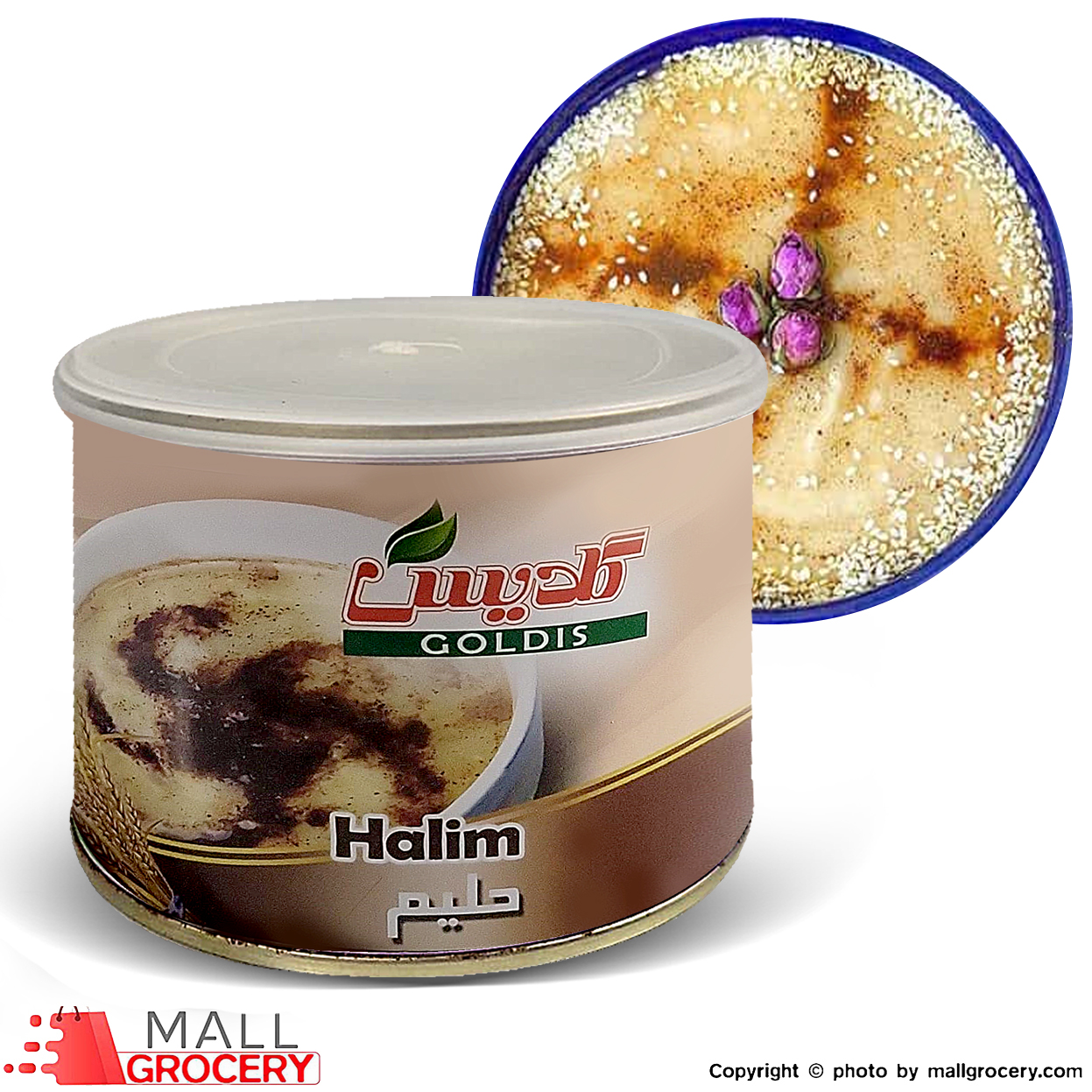 Goldis-Can Halim 480 Gr