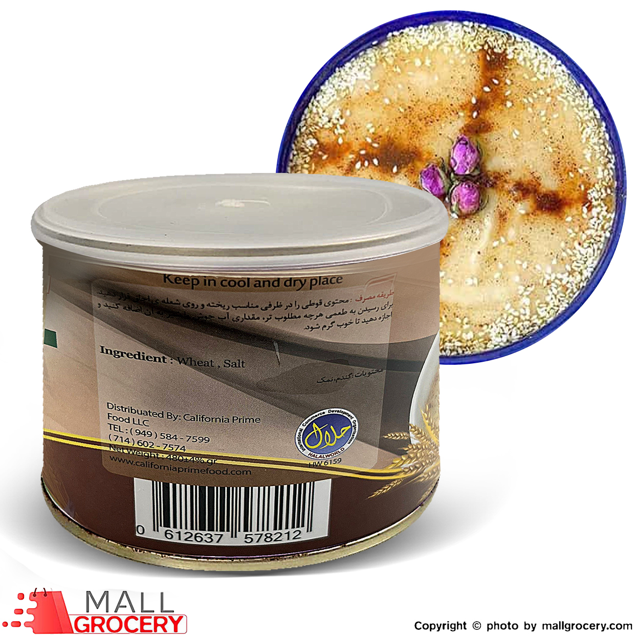 Goldis-Can Halim 480 Gr - Image 2