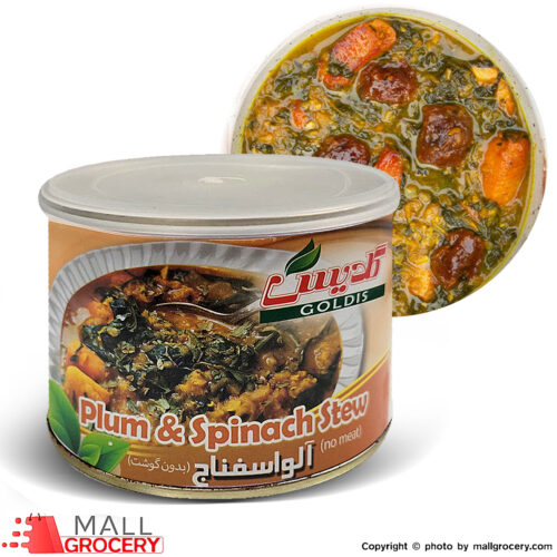 Goldis-Can Plum Spinach Stew 480 Gr