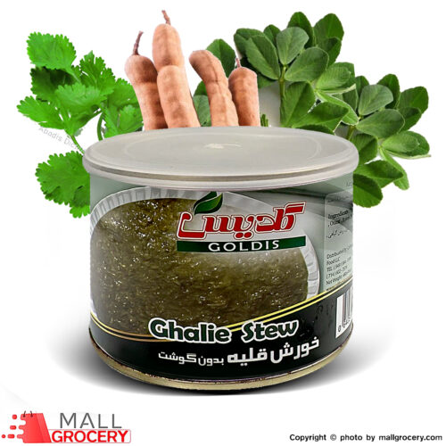 Goldis-Can Ghalieh Stew 480 Gr