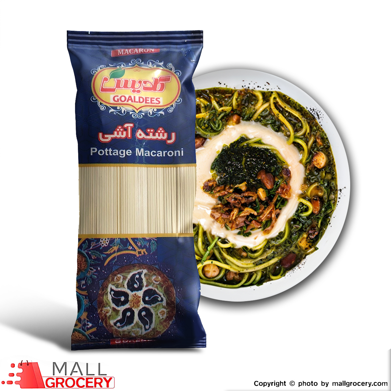 Goldis-Reshteh Ash-Pottage Macaroni 500 Gr