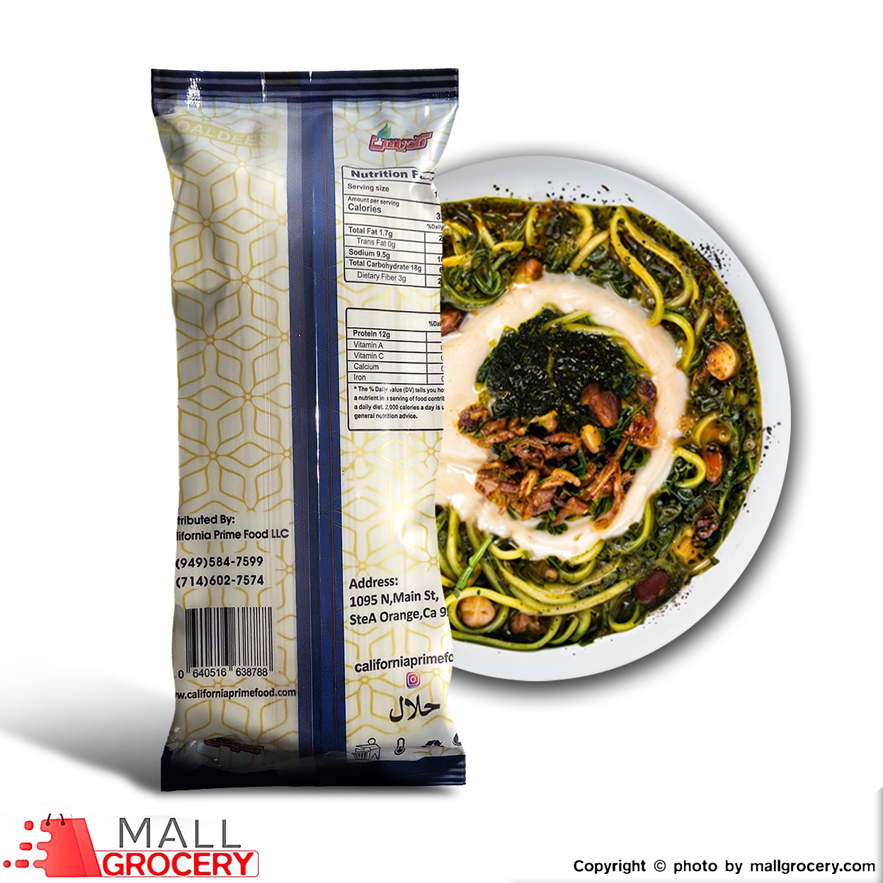 Goldis-Reshteh Ash-Pottage Macaroni 500 Gr - Image 2