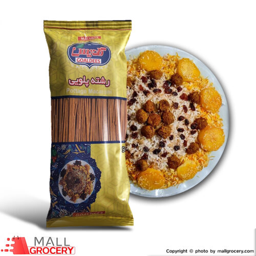 Goldis-Reshteh Polo-Pottage Macaroni (Rice Noodle) 500 Gr