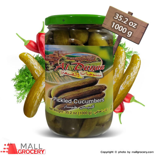 Al Dayaa-Cucumbers Pickled 35.2 Oz 1000 Gr